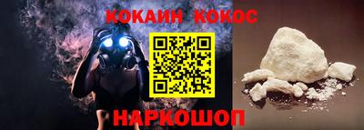 a pvp Донской