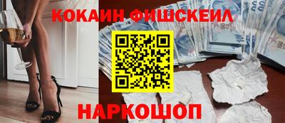 a pvp Донской