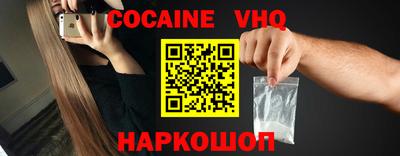 прущие грибы Донецк