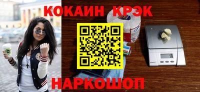 a pvp Донской