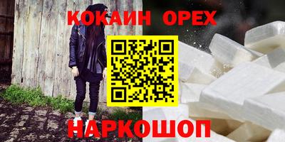 гидропоника Дубна