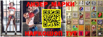 гидропоника Дубна
