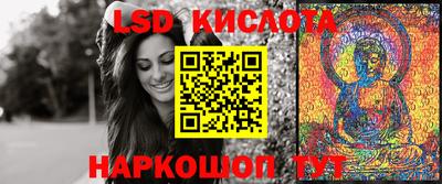 a pvp Донской