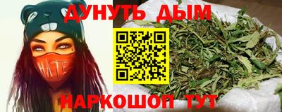 гидропоника Дубна