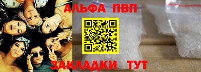 a pvp Донской