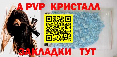 гидропоника Дубна
