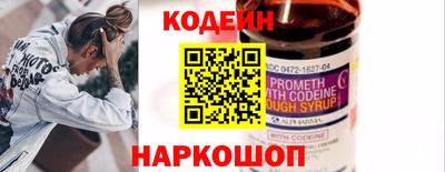 гидропоника Дубна
