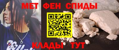 прущие грибы Донецк