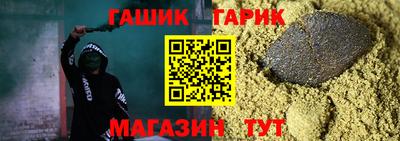 a pvp Донской
