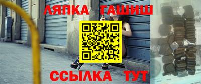 гидропоника Дубна