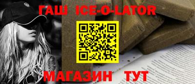 гидропоника Дубна