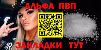 гидропоника Дубна