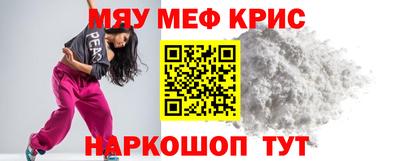 гидропоника Дубна
