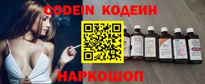 гидропоника Дубна