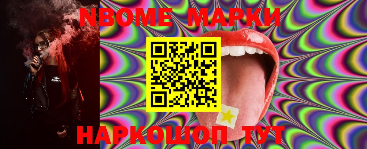 ЛСД экстази ecstasy  Вход с VPN  ЛСД экстази кислота  Майский 